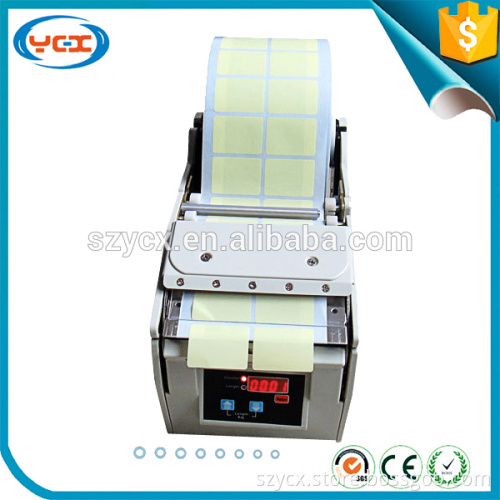 Small automatic electric label dispenser/label stripping machine/label stripper LD-100